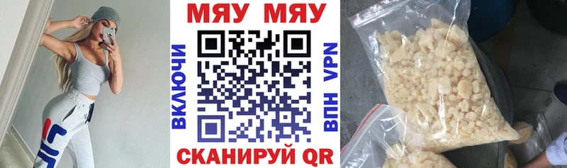 Какие есть наркотики Нефтегорск АМФ  MDMA  Гашиш  Конопля  СОЛЬ 