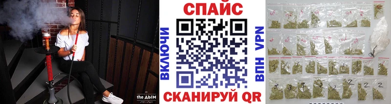 мега маркетплейс  Нефтегорск  БУТИРАТ 99%  как найти закладки 