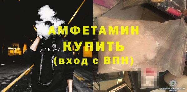 марки nbome Надым