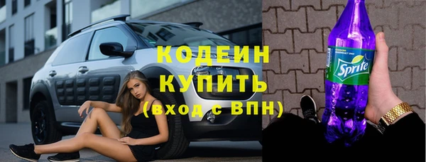 соль ск Навашино