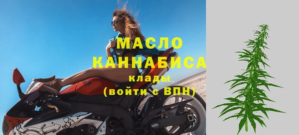 соль ск Навашино