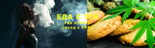 прущий лед Михайловск