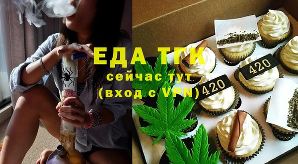 соль ск Наволоки