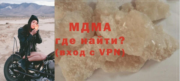марки nbome Надым