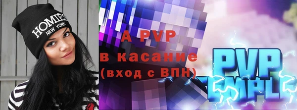 марки lsd Михайлов