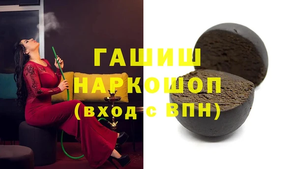меф Михайловка