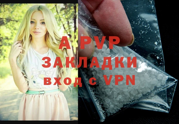 марки nbome Надым