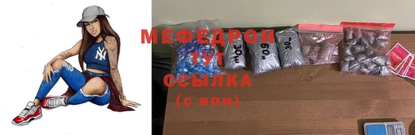марки nbome Надым