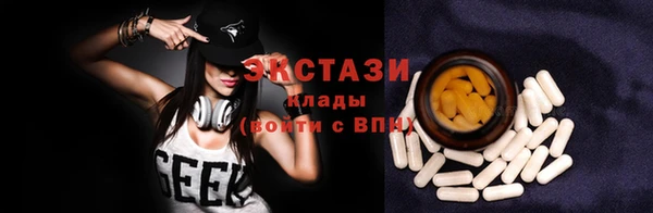 марки nbome Надым
