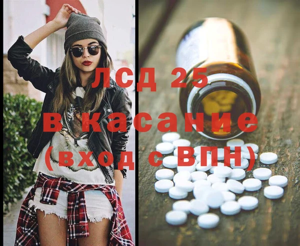 марки nbome Надым