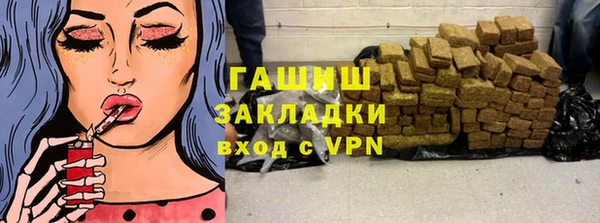 марки lsd Михайлов