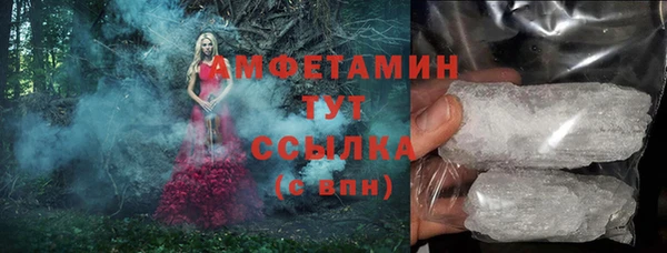 соль ск Наволоки
