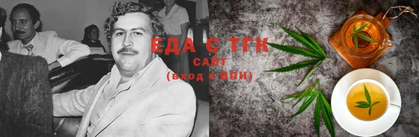 соль ск Наволоки