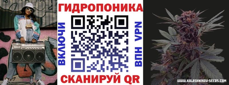 как найти наркотики  Нефтегорск  kraken сайт  Марихуана LSD WEED 